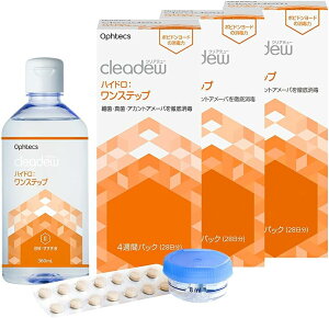 Cleadew IteNX NAf[ nCh:Xebv 28 4TԃpbN 360ml 3Zbg B097TBGNXK_A