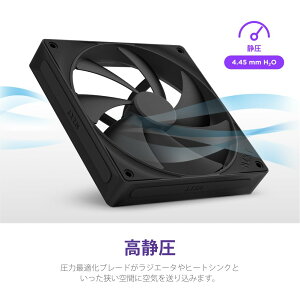 y󂠂zNZXT F140P v2 Black ÉE^Cv PCP[Xt@ 140mm RF-P14SF-B2 FN2274 B0D1RFQ48J 810074844468
