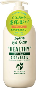 Diane Be True(_CA r[gD[) {fB~N [[Y&oW̍] wV[ }ChCX`[ { 400ml Y B0BKSPSRDN