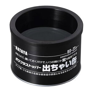 y󂠂zn^ (HATAYA) 쏜pi {EtXgbp[ oႢ  1 HATAYA BD-2S X^_[h^Cv