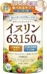 y󂠂zCk 63,150mg n H@ e 23̓_ rtBYX 1.5 h{@\Hi r^~BQ TVA K̗t ubNWW[ Jj` 30 WADSܖ2027.03