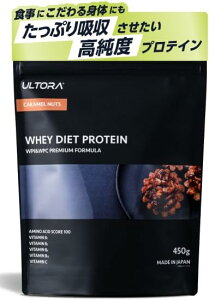 ULTORA Eg zGC veC 1kg 450g lHÖsgp Y zGCveC ՂĂ (450g, Libc)ܖC2026.03