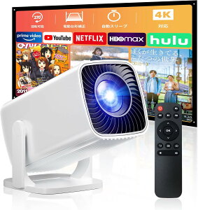 y󂠂zvWFN^[ ƒp d`␳ 50Y[ Zœ_vWFN^[ ^y V䓊e HiFiXs[J[ X[v vWFN^[ 200hfBXvC HDMI/USB/AUX Android/IOS