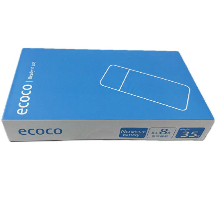 楽天市場】【ecoco】バッテリーレス ポケットWiFi 100GB付 グレー 