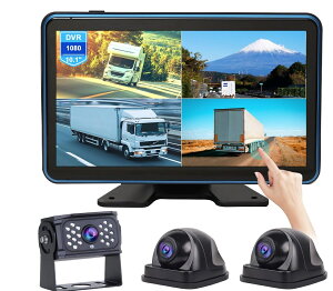 OBEST �o�b�N���j�^�[ 10.1�C���` �T�C�h�J���� IPS �S���̓J���� ��t�� �d�q�T�C�h�~���[ AHD�o�b�N�J���� ���[�v�^�� �����^�� ��ʕ����\���@�\ ����&���� �K�C�h���C��ON/OFF 3��g���b�N�J��