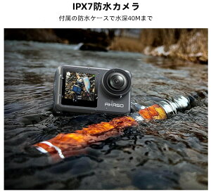 AKASO Brave 7 LE �A�N�V�����J���� 4K60FPS 20MP IPX7�{�@�h�� 40M�h�� �����J���� �Z����Ԃ�␳ �f���A���J���[�X�N���[�� �^�b�`�p�l���� �^�C�����v�X WiFi/Type-C�O���}�C�N�Ή� 1350mAh�o�b�e���[2
