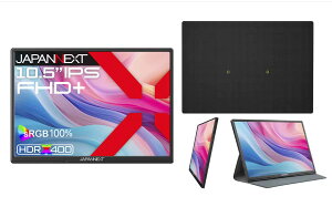 �y�󂠂�zJAPANNEXT��10.5�C���` IPS�p�l������ �A�X�y�N�g��3:2�̃t��HD�{���o�C���f�B�X�v���C��EC�T�C�g���� 4589511170564 JN-MD-IPS105FP