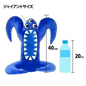 yCZXizGarten of Banban WCAgʂ݁iiuiuj