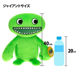 yCZXizGarten of Banban WCAgʂ݁iW{ WVj