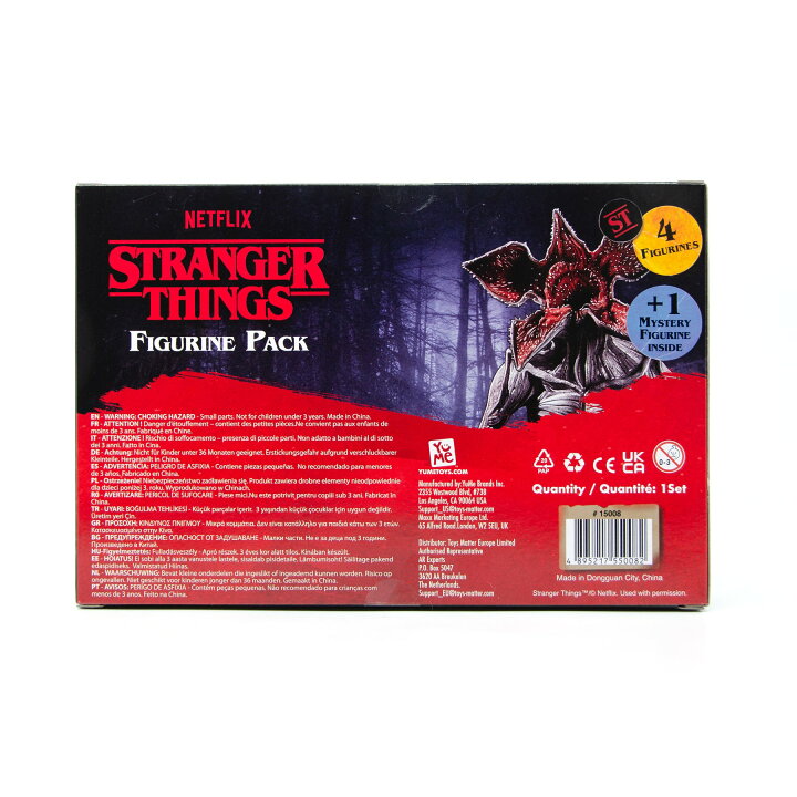 楽天市場】【公式ライセンスグッズ】Stranger Things フィギュア5体 