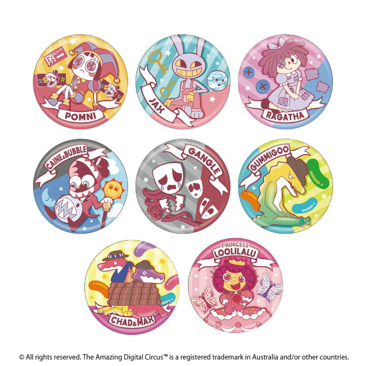 楽天市場】【公式ライセンス商品】アメイジングデジタルサーカス 