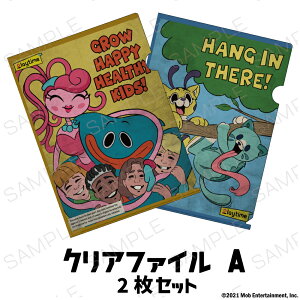 yCZXObYzPoppy Playtime NAt@C