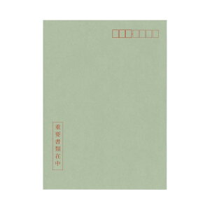 }Cio[2-2/lԍ擾p A4