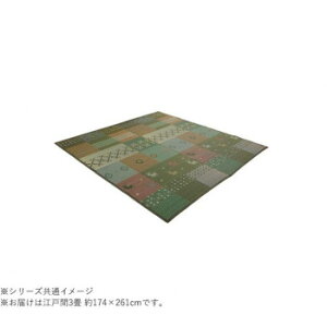 sO \ Mbx(Mx) ]ˊ3 174×261cm O[ 1030290120302