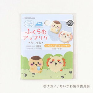 �n�}�i�J �ӂ���ރA�b�v���P �������� ����܂񂶂イ���V�[�T�[ H458-417-004