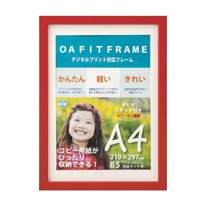 OAz Lm A4 bh 33T01030605