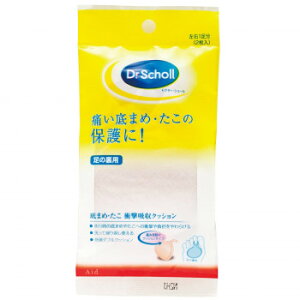 Dr.Scholl hN^[V[ ܂߃NbV E1(2)