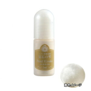 PADICO pWR WpF ΂̎ p[V[Y p[LXJ 5ml×3{Zbg 403251