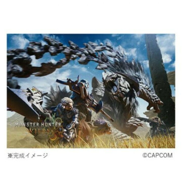 楽天市場】ビバリー ジグソーパズル モンスターハンターワイルズ 1000 