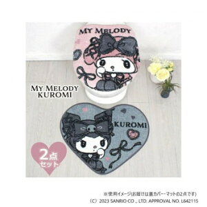 }CfBN~ gC2_Zbg SB-664-S