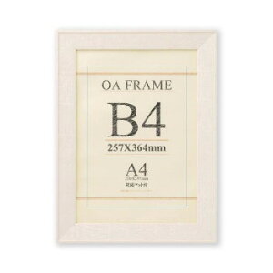 OAz ug B4 zCgEbh SP 33T01130701