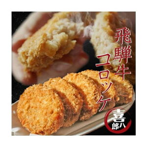 �����E����s�R�ꏤ�� ��ˋ��R���b�P 35g×100�� 46070