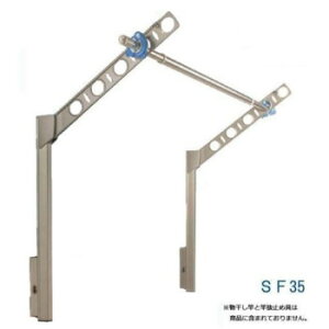 sDRYEWAVE@Ǘp@A[350mm@SF35@XeJ[