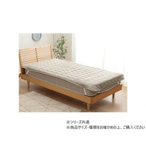 �}�X�N���X �~���p�b�h �_�u�� 140×205cm �O���[ 1195870130301