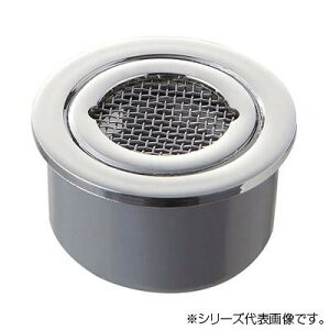 Oh SANEI phڎM H44-100