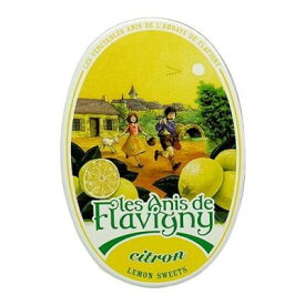 同梱・代引不可Anis de Flavigny(アニス・ド・フラヴィニー)　キャンディ　レモン　50g×12個