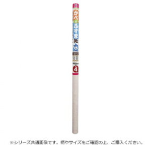 shē\^Cvׁ̂Eӂ܎ ͂͂N 92cm×4m Xg[x[W HA-5542