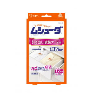 V[_ 1NL oߑP[Xp 24 121132