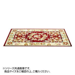 �����E����s�J�[�r���O���[�����}�b�g ���b�h ��60×90cm LT201560RE