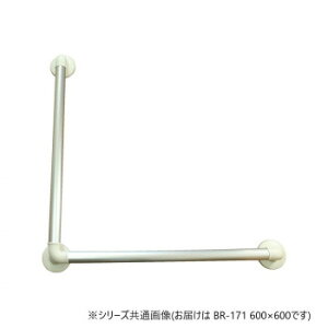 �V���N�}�@�ǂ��ł��肷��L�` �V���o�[ BR-171�@600×600