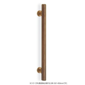 �V���N�}�@�~�j�萠���� AG/M�I�[�N BR-501�@450mm