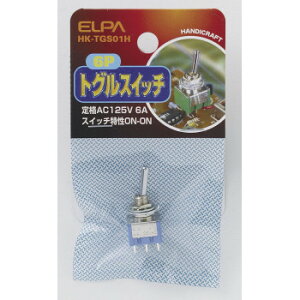 ELPA ON-OFFgOXCb` HK-TGS01H