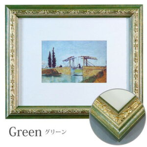 V�C���`�z(����:�|�X�g��)�O���[���@FF-2�@101013