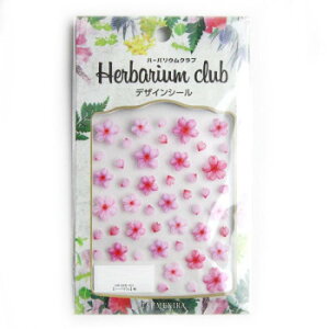 n[oENu@n[oEV[@@(ʈ)@HR-SKR-101