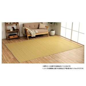 s{ 􂦂邢J[ybg x[W ]ˊ1 87×174cm 1090030020802