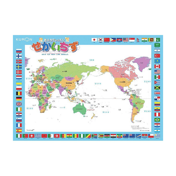 ぬらすだけで壁にはれる おふろの表 Kumon くもん おふろでレッスン 2歳 国旗 ポスター せかいちず 訳あり品送料無料 Ol 80 世界地図