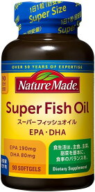 ネイチャーメイド スーパーフィッシュオイル 大塚製薬 90粒 90日分 EPA DHA 中性脂肪 血液サラサラ