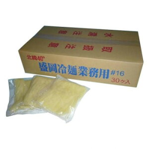 Esˏ˓cv Ɩp k40x  16 160g×30H