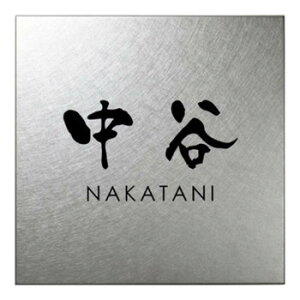 EsZNtg Fine t@C XeX \D MB-9