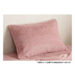 La Pierce sAX Jo[ 43×63cm DPK 1597369