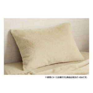 La Pierce sAX Jo[ 43×63cm MBE 1597469