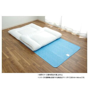 zc̉ɕ~ V[g NC[TCY 150×180cm 1596549