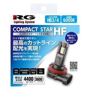 R-GEAR ���[�V���O�M�A LED HB3/4 6000K RGH-P932