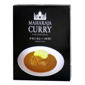 同梱・代引不可日印食品 マハラジャのだいどころ チキンカレー 中辛 3箱セット 4113