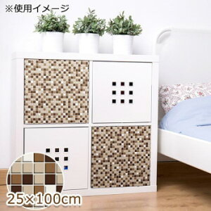 �\���Ă͂����� �f�R�^�C���V�[�g ���U�C�N�^�C�� 25cm×100cm �u���E��(BR) DGT-05