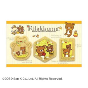 リラックマ マグネットセット はちみつ RK482